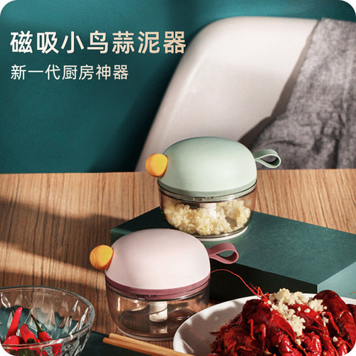 磁吸蒜泥神器迷你手动手拉式厨房蒜沫蒜蓉宝宝辅食大蒜捣碎切菜器