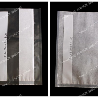 无菌均质袋(半张滤膜)20*30cm 25个/包 带滤膜采样袋 400ml