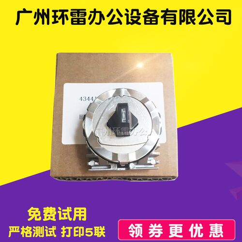 适用OKI5660打印头OKI5860SP\6100F\7100F\7150\6300F\760F打印头