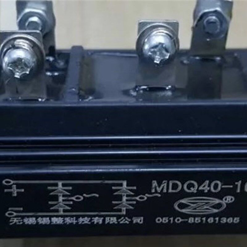MDQ 40-10 供应兰电三次谐波发电机整流桥