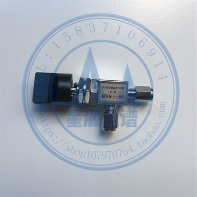 福立GPI-2气体净化器开关阀GOF-1气体开关阀