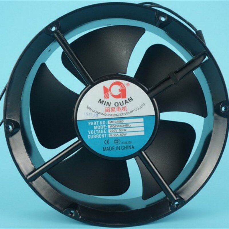 正品 闽泉电机 MQ22060HBL2 交流220V 双滚珠轴承 机柜 散热 风扇