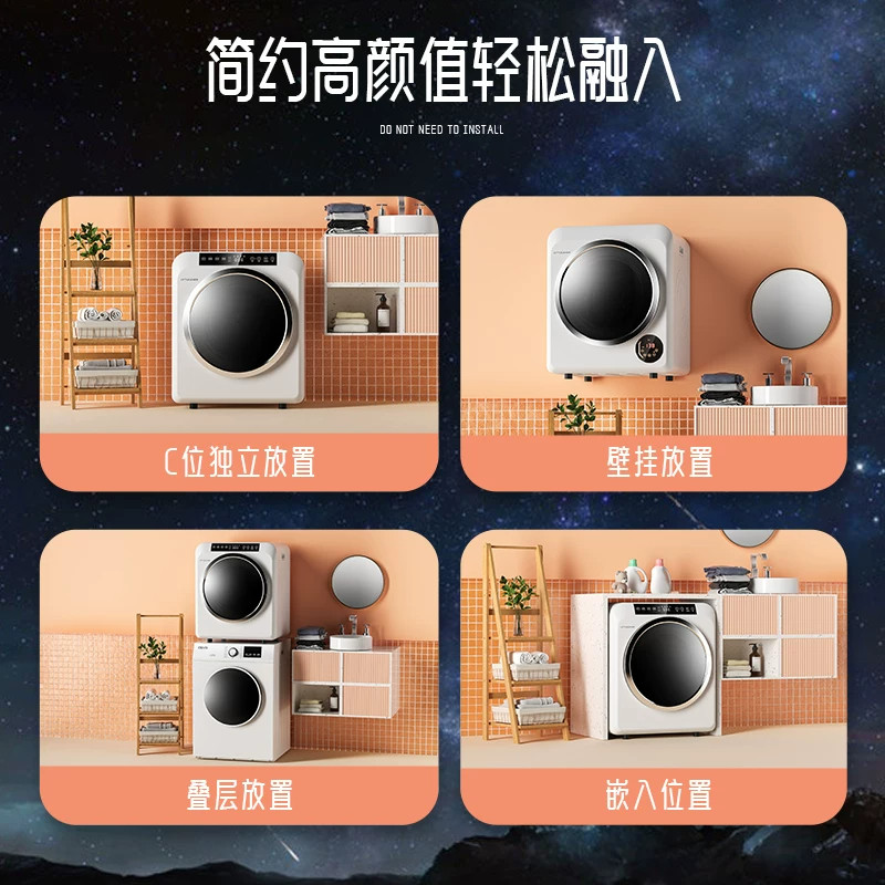 Сушильная машина Other Home YDL31231 белая механическая 4кг
