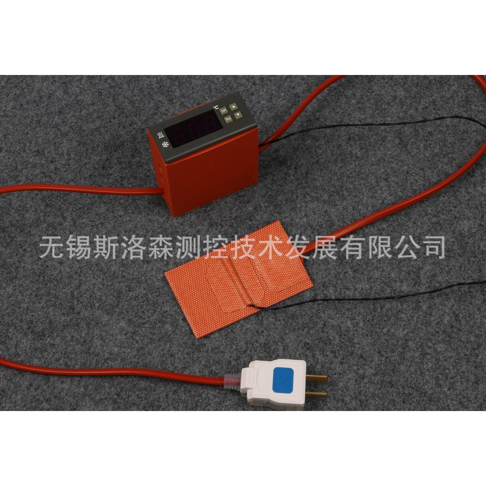 硅胶加热板带温控硅橡胶加热板硅橡胶加热片发热片恒温加热带