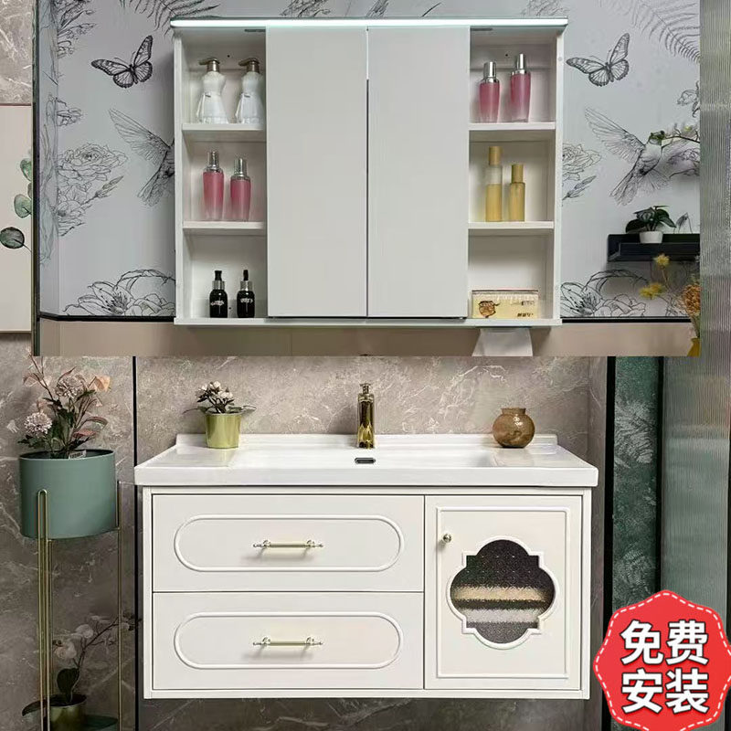 法式复古橡木陶瓷一体盆浴室柜