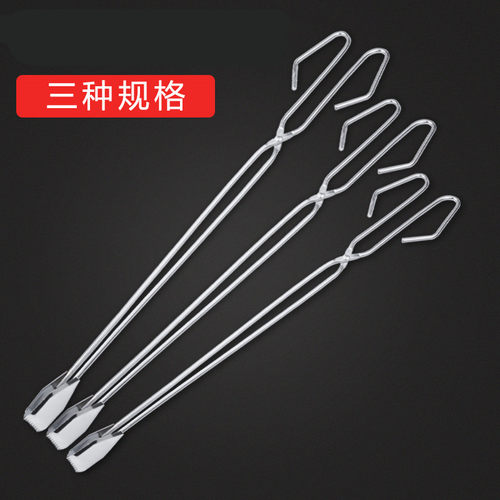 不锈钢老火钳家用加长小大号长柄蜂窝煤球带便拾物器厕所捡垃圾夹