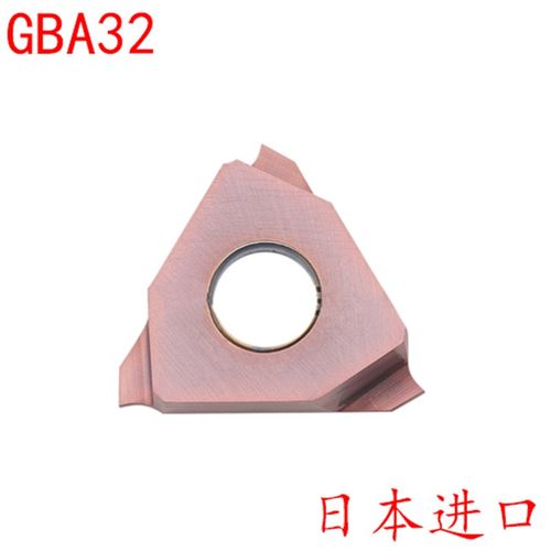 日本进口数控刀片GBA32R200-020 PR930切槽刀头不锈钢用R100-005