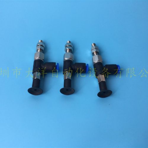 ZPR13UTN-06-A5/ZPR13UTN-04-A5侧面进气外螺纹M5真空吸盘