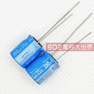 50只35V100uf尼吉康10*12电解电容BT汽车品125度电源主板滤波