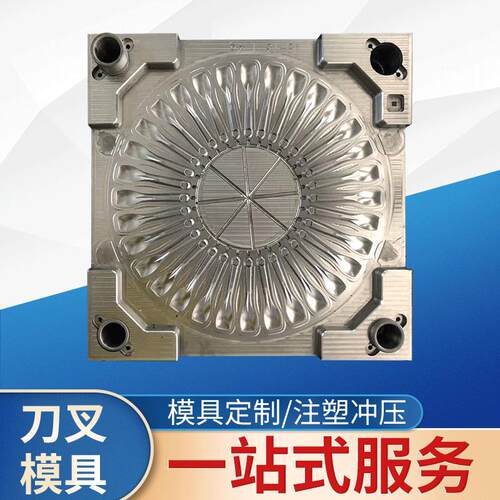 供应洗脸盆模具塑料篮子模具注塑塑胶模具手柄刷子模具