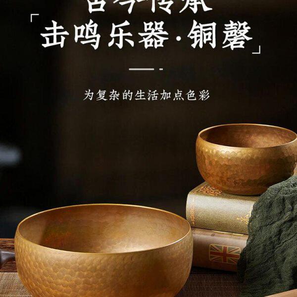 尼泊尔手工佛音冥想静心声音疗愈法器用具铜罄西藏钵盂颂钵摆件