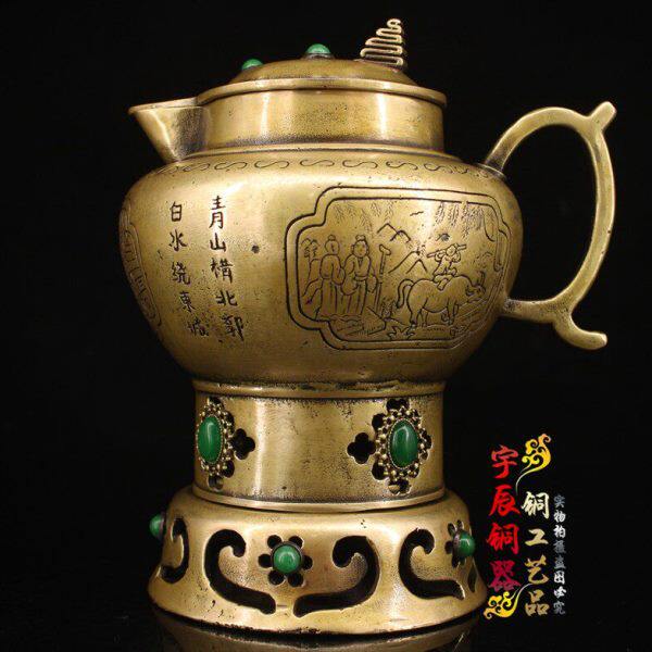 古玩收藏纯铜錾刻镶嵌宝石茶壶炭火炉烧水壶黄铜水壶烧炭铜茶壶