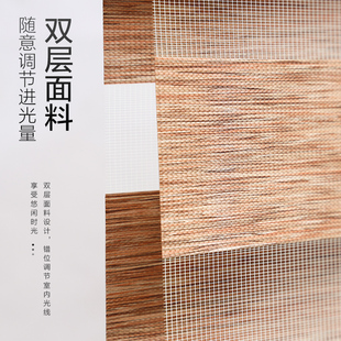 卷帘卫生间厨房浴室免打孔遮挡办公室遮光电动升降柔纱帘百叶窗帘