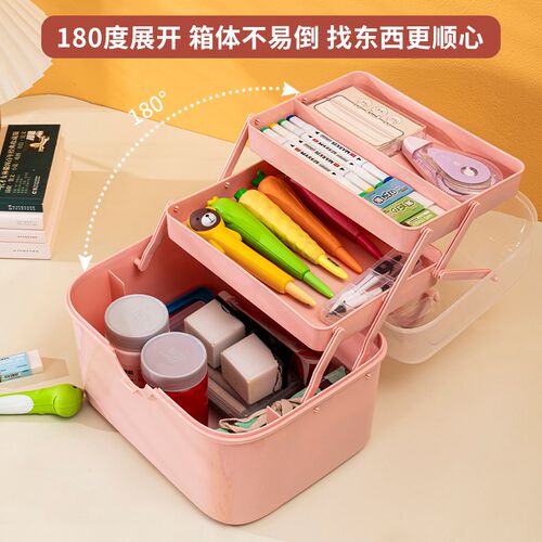 保联美术生三层工具箱家用毛笔书法收纳箱颜料图画多功能收纳盒