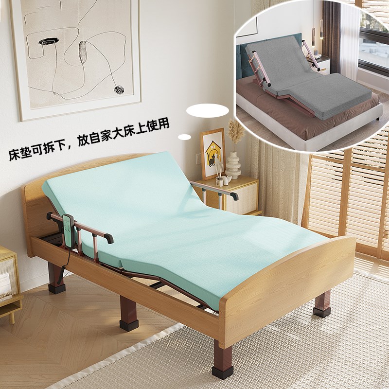 电动护理床家用遥控床老人康养老多功能升降起身辅助器长期卧床图片