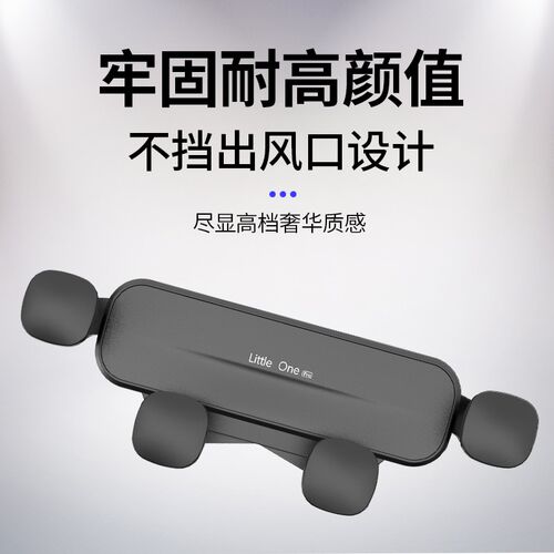 12-22款大众迈腾b8b7汽车载支架专用CC蔚揽配件导航2021新款