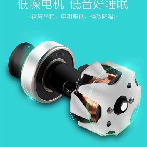 中联小风扇夹扇软叶片床上夹式静音强风摇头静音学生宿舍电风扇