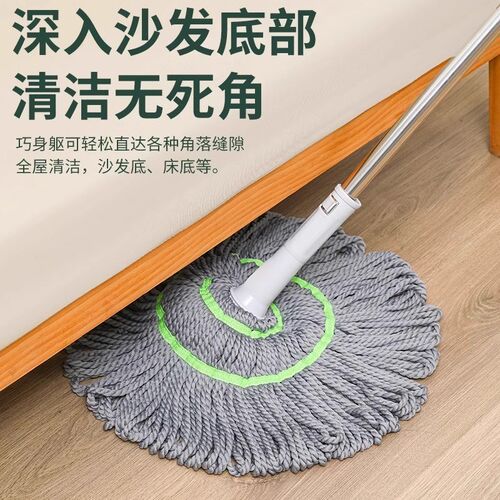 免手洗自拧水拖把2025新款家用老式拖布棉线拖把吸水墩布拖地神器