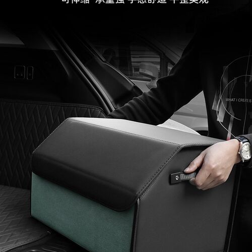 奔驰新威霆v250v260后备箱储物箱vito尾箱车载可折叠收纳盒整理箱