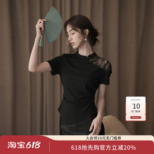 夏季新中式T恤拼接蕾丝气质显瘦标准版型立领女士短袖黑色设计感