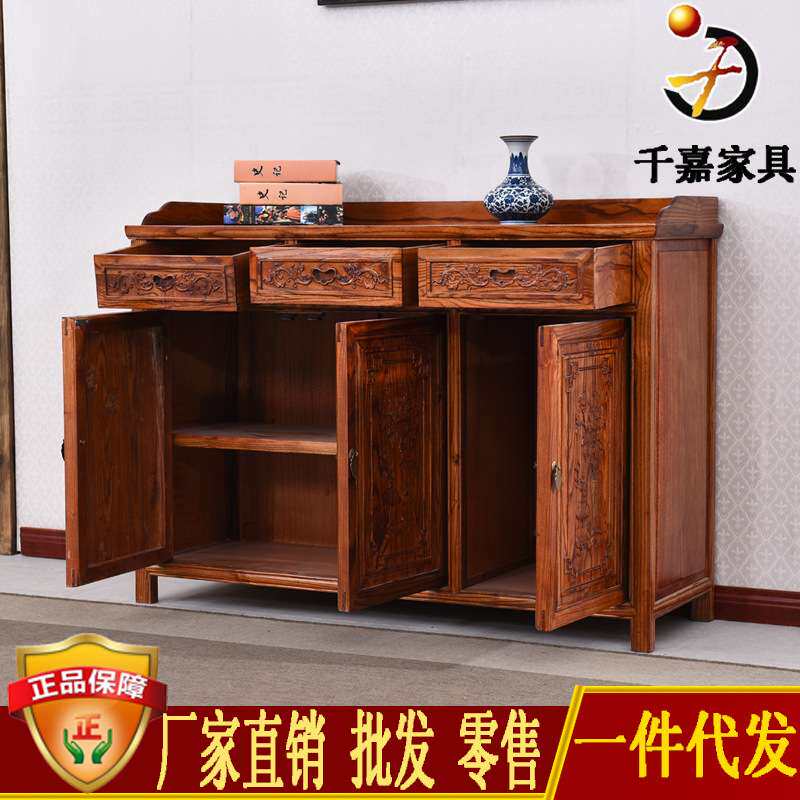 酒店榆木餐边柜木质酒柜中式家具饭店茶水柜 储物柜 古典碗橱柜