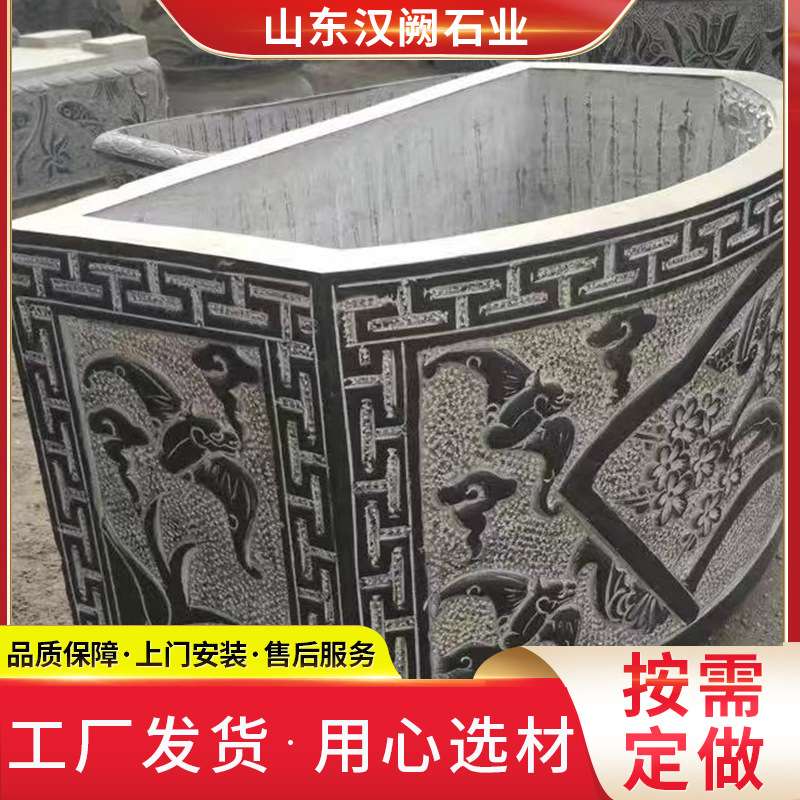 天然老石槽户外圆缸花盆旧猪槽石磨园林景观牛槽马槽养鱼水池石槽