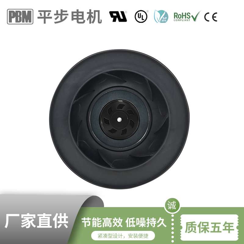 厂家工业24V智能调速后倾式离心风机涡轮空气净化器散热风扇