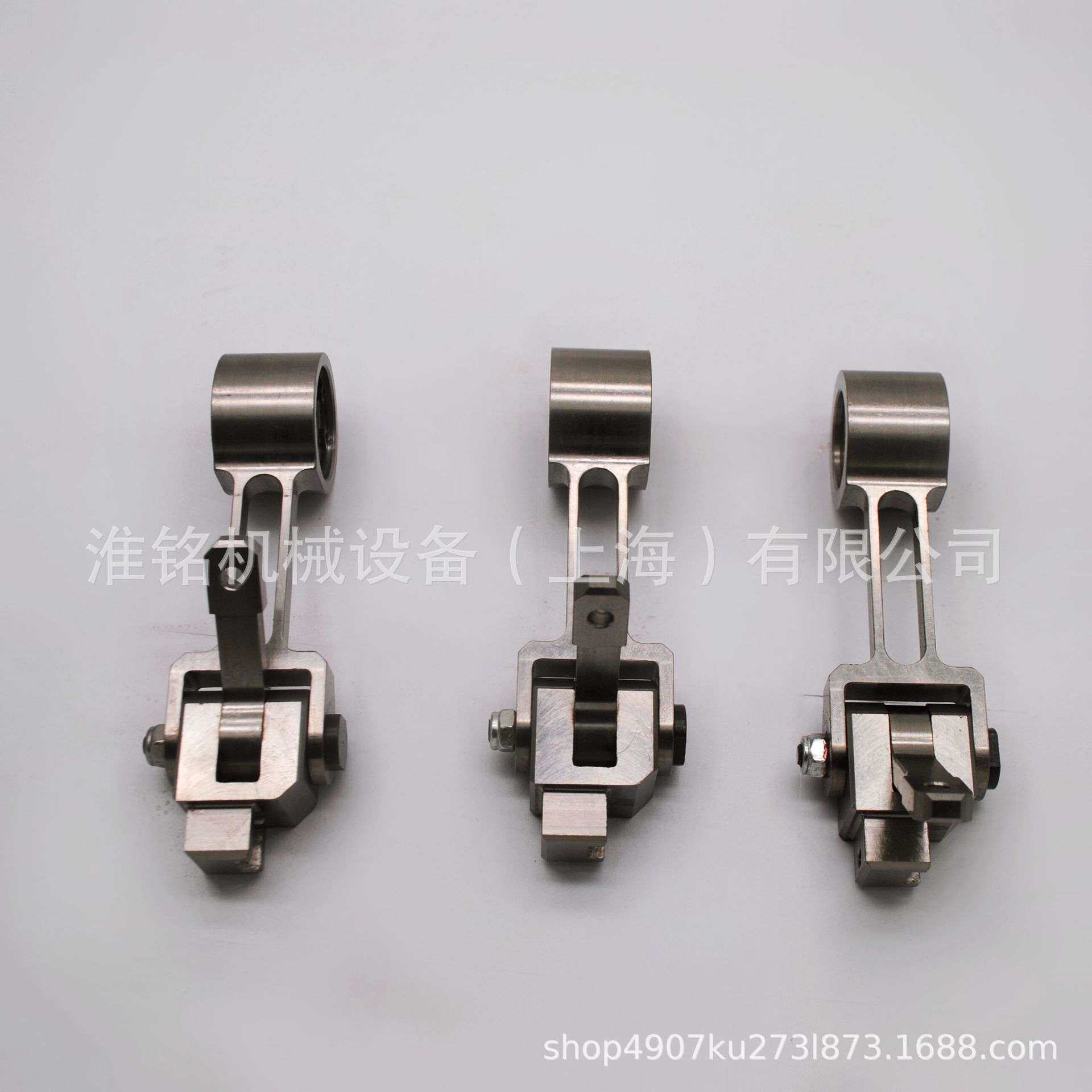 元一自动裁剪机电脑裁床V8钛合金叉杆连杆组件