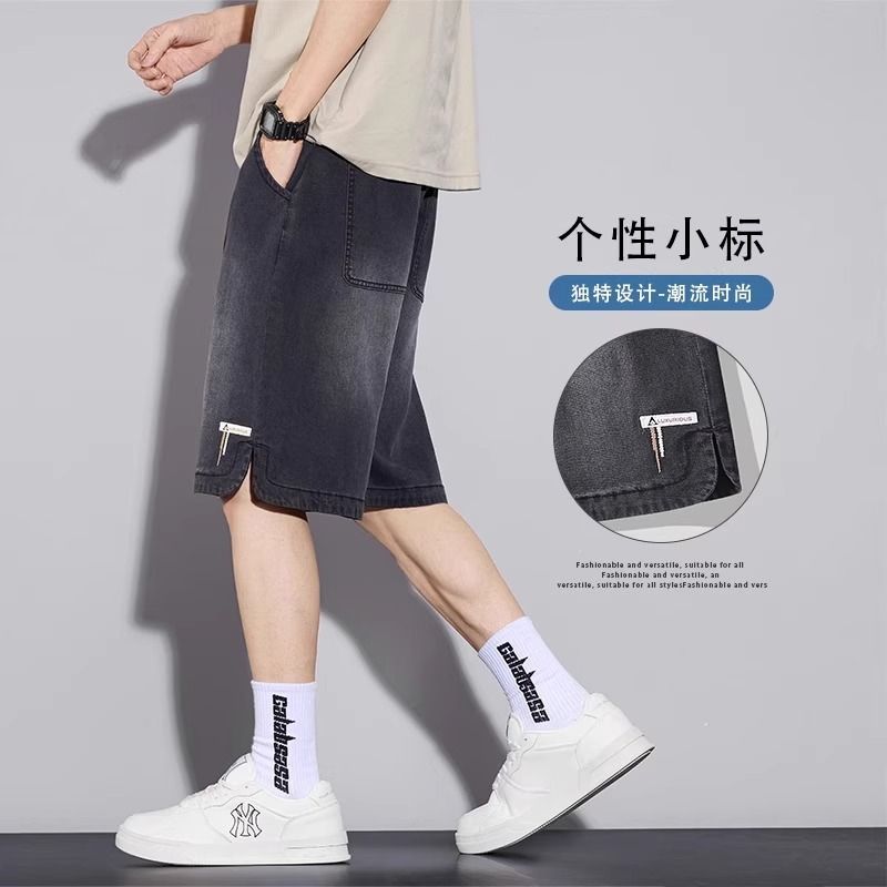 天丝牛仔短裤男2026新款夏季薄款宽松直筒冰丝五分休闲裤子中裤男