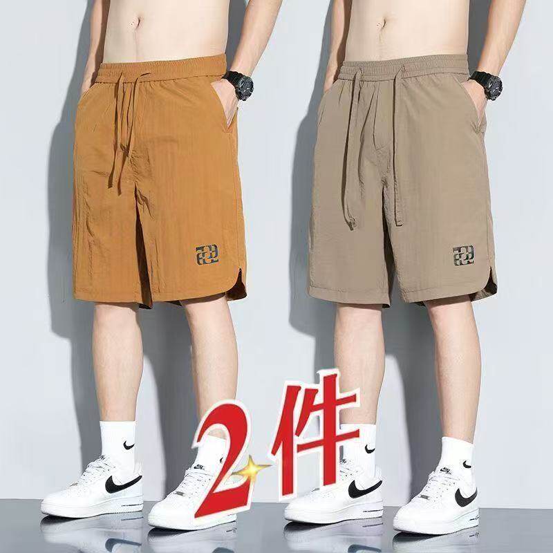 短裤男士夏季薄款冰丝速干裤子夏天沙滩大裤衩运动宽松休闲五分裤