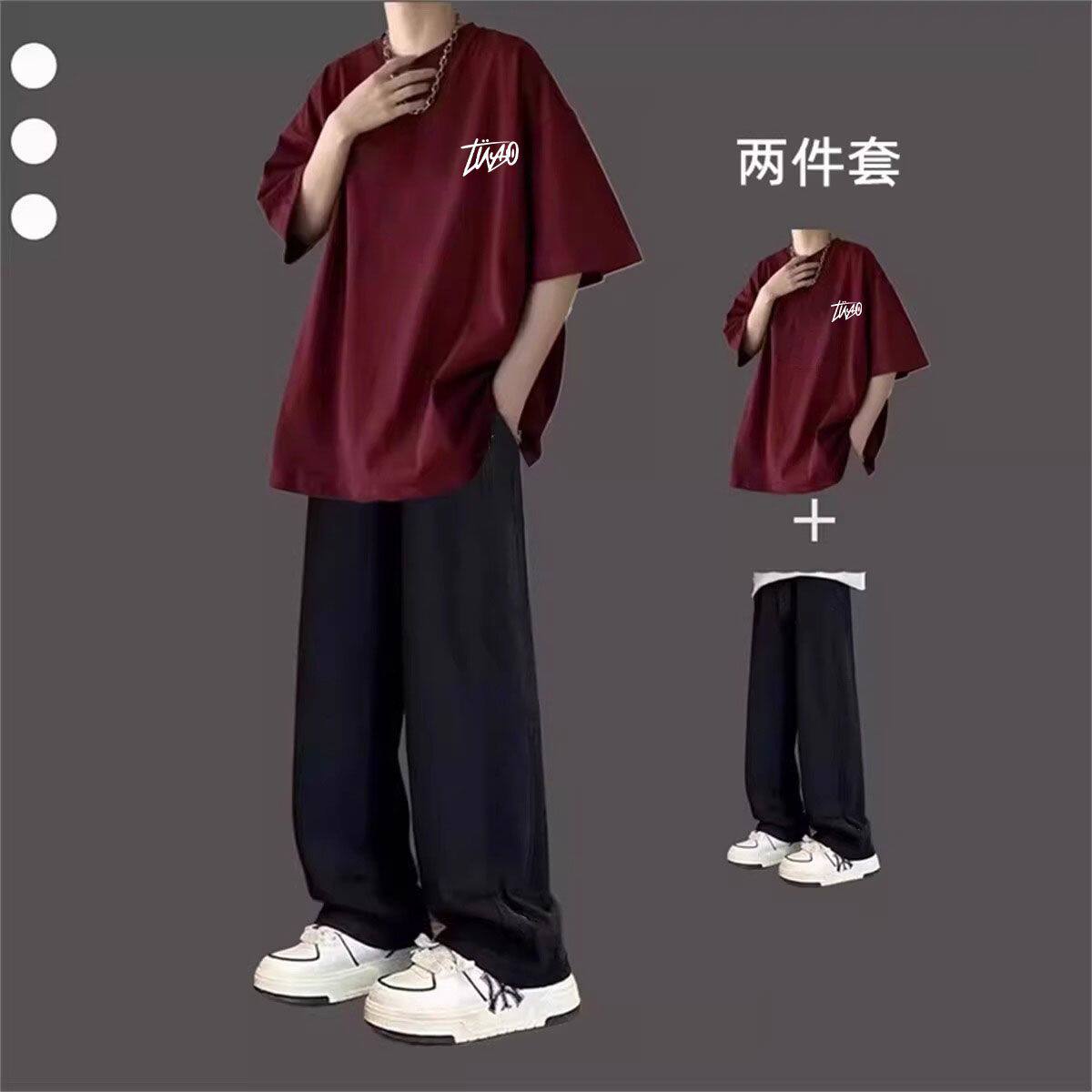 夏季一套男装青少年薄款t恤短袖学生ins休闲运动垂感直筒裤一整套