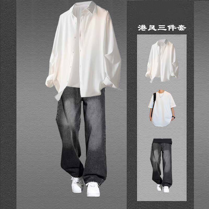 男生衬衫冰丝外套长袖春夏季2026套装百搭简约新款衬衣三件套