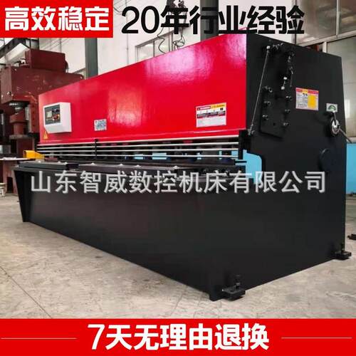 厂家直销液压剪板机QC12Y-10*200性能稳定质量保证现货供应