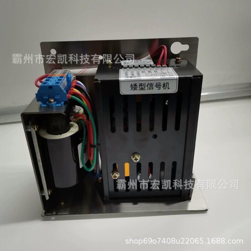 地铁有轨电车用BX34信号点灯元DDX-34型信号机进路表示器变压器