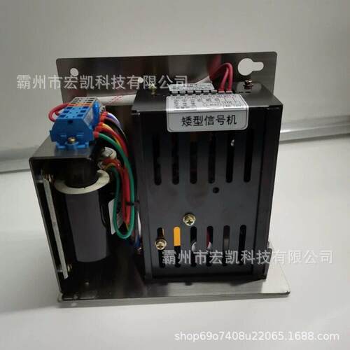 地铁有轨电车用BX34信号点灯元DDX-34型信号机进路表示器变压器