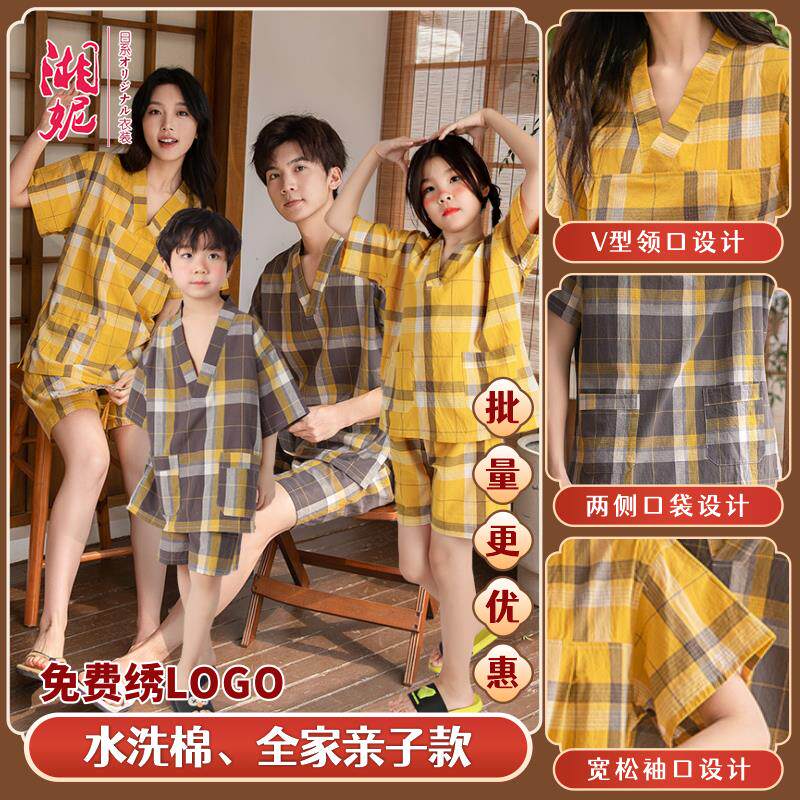 儿童亲子汗蒸服女纯棉套装情侣格子睡衣大码洗浴足疗家居服男浴服