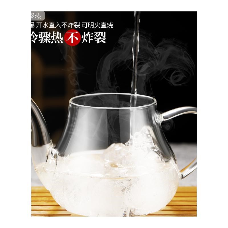 耐高温玻璃茶壶加厚过滤家用可加热茶水分离泡茶壶煮茶器茶具套装
