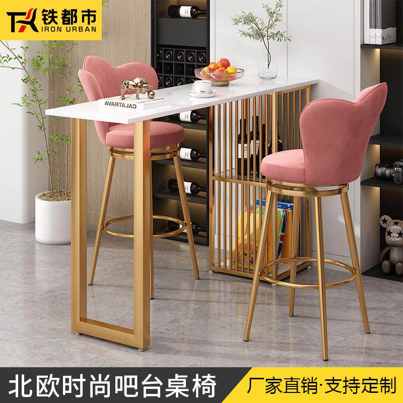 吧台桌轻奢家用家庭客厅隔断柜一体岩板小沙发边阳台靠窗高脚桌子