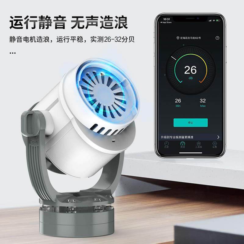 森森强动力冲浪泵静音鱼缸水族箱造浪泵小型打浪泵磁铁造流泵