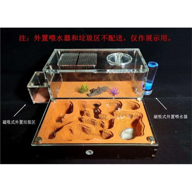 蚂蚁城堡M混凝土巢双水