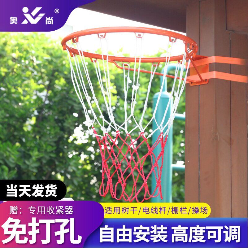 户外篮球框免打孔挂式室