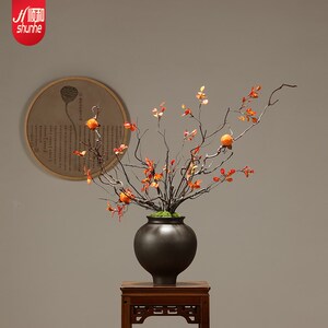 景德镇陶瓷干燥花花瓶中式装饰品摆件客厅家居创意复古陶艺插花花