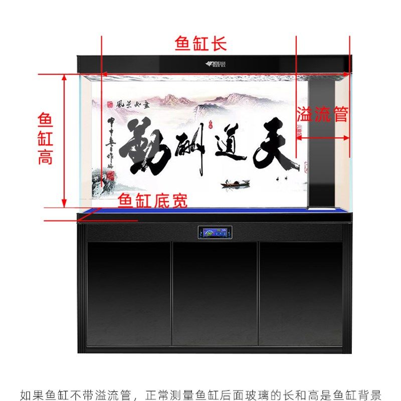 鱼缸背景贴纸背景图高清鱼缸壁纸底柜/落地缸