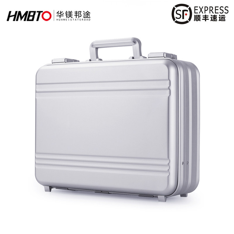 铝镁合金工具箱旅行箱执法设备箱电脑贵重物品文件箱手提密码箱包