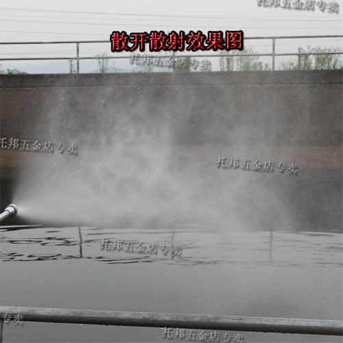 抽进吸水管过滤网器四六分一寸插管两边头自然水农用打药机清洗车