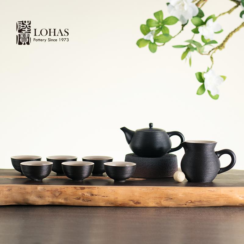 陆宝茶器旋转壶功夫茶组家用陶瓷茶具礼盒中式茶壶杯子茶海套组