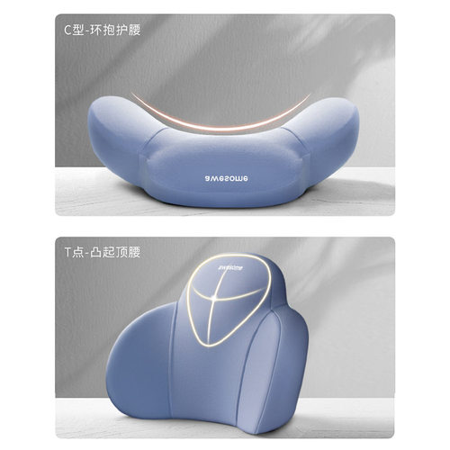 理想one l7 l8 l9专用汽车头枕车枕头颈枕腰枕腰靠睡觉枕头靠枕