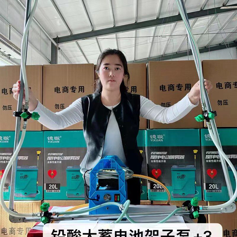 三轮车挂式架子喷头架子泵电动农用多喷头架子辐射面积大雾化好