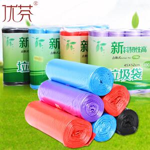 酷逸抽绳式垃圾袋家用加厚手提式厨房大号拉极袋办公室商用收口黑