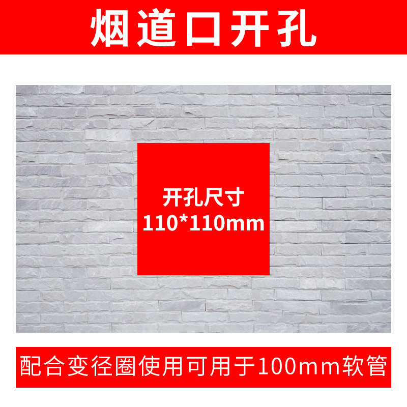 卫生间防火防串味止回阀换气扇排气扇10cm单向阀防味器烟道止逆阀
